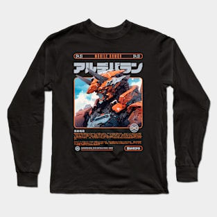 MECHA ARMOR MODEL ALDEBARAN | ANIME DESIGN Long Sleeve T-Shirt